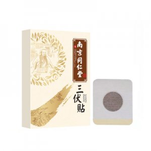 南京同仁堂三伏贴可OEM贴牌OEM/ODM