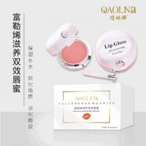 气垫唇膜OEM代加工