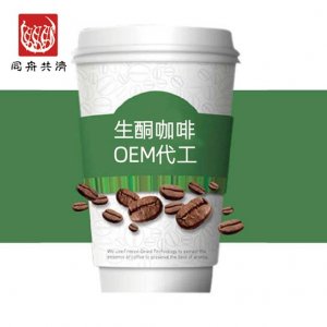 防弹咖啡生酮咖啡粉贴牌m代加工贴牌OEM/ODM