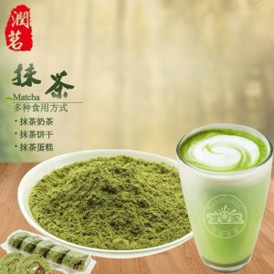 欧美有机生态抹茶贴牌定制代加工