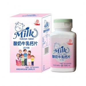 厦门君狮牌 酸奶牛乳钙片OEM代加工
