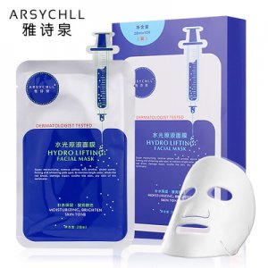 雅诗泉水光原液面膜10片OEM代加工