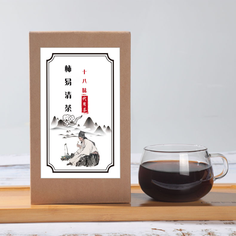 杮易清茶袋泡茶贴牌定制代加工