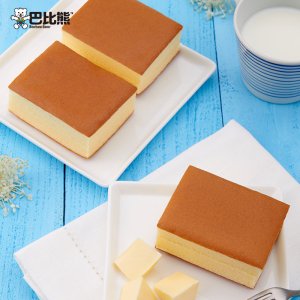 巴比熊纯蛋糕OEM代加工