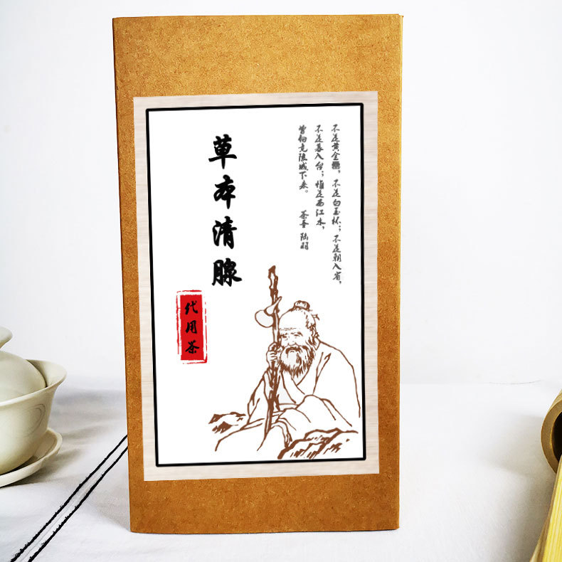 黄精养生蒲公英花茶贴牌OEM/ODM