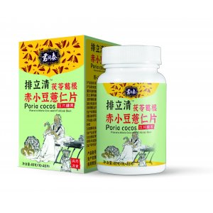安徽悦邦药业有限公司