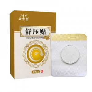 舒压贴牌OEM/ODM