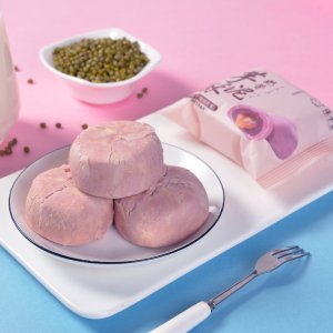 沫小言流心奶昔芋泥酥蛋黄酥馅饼牌定制代加工