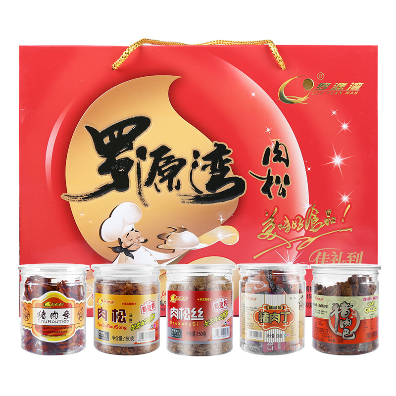 猪肉零食大礼包 支持OEM贴牌定制贴牌定制代加工