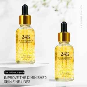 24K黃金精華液OEM代加工