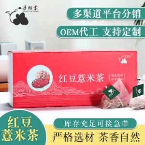 安徽宝骊健康产业发展有限公司