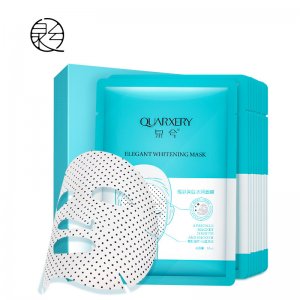 磁石美白面膜贴牌OEM/ODM