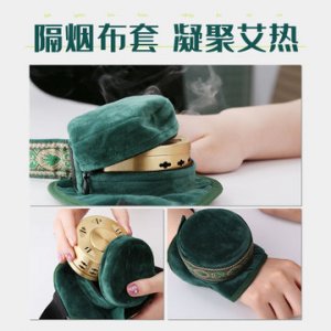家用艾灸盒代加工贴牌OEM/ODM