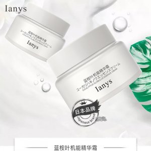 Ianys蓝桉叶机能精华霜OEM代加工