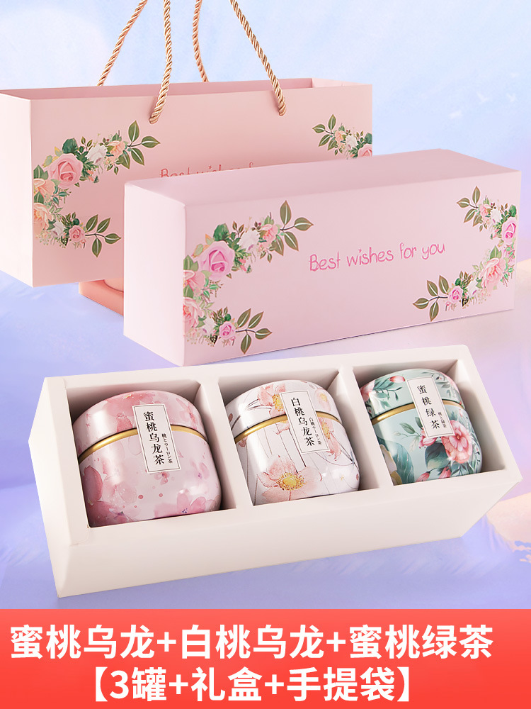 花茶组合白桃蜜桃乌龙茶 OEM/ODM定制代加工