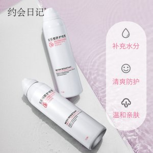 約會日記紅石榴防護(hù)噴霧 OEM/ODM代加工