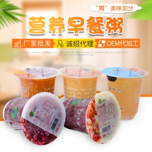 济南玉成伟食品有限公司