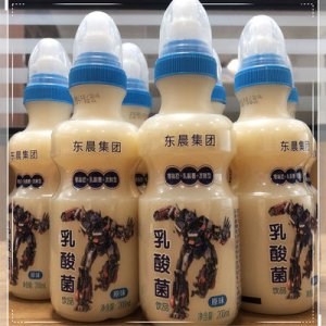 乳酸菌 奶嘴饮料代加工贴牌OEM/ODM