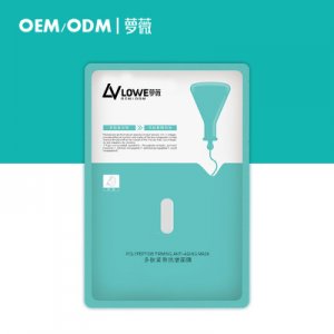 多肽抗皱紧致面膜代加工贴牌OEM/ODM