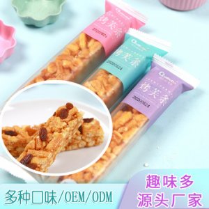 绿色趣味多法式烤芙条蔓越莓提子味糕点整箱沙琪玛5斤OEM/ODM代加工