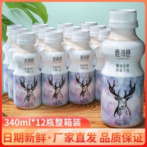 江苏优乐美食品有限公司