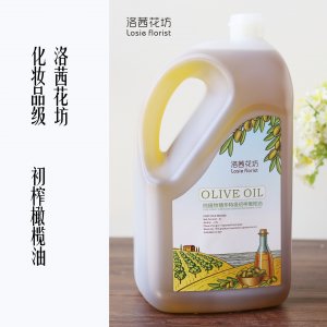 橄欖油OEM/ODM代加工