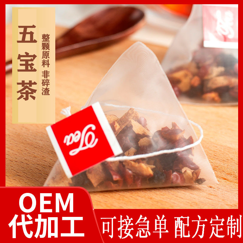 人参五宝茶 OEM代加工