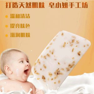 义乌市亿恋清洁用品有限公司