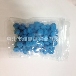 蓝色迷你泡澡球爆炸沐浴盐贴牌定制代加工