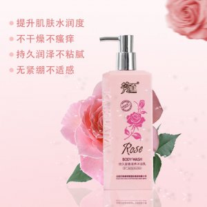 持久留香沐浴露贴牌贴牌OEM/ODM