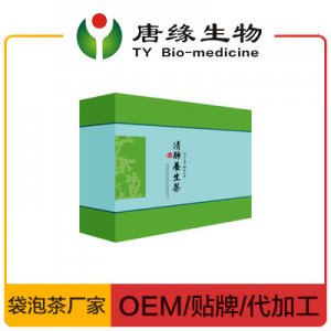 养生茶OEM代加工贴牌OEM/ODM