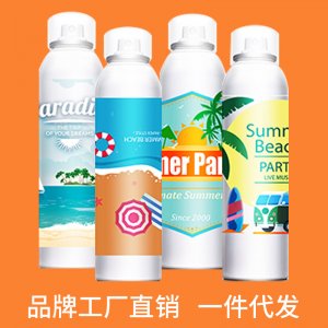 埃霏尔夏季爆款喷雾工厂喷雾蛋宝宝水晶防护喷雾贴牌OEM/ODM