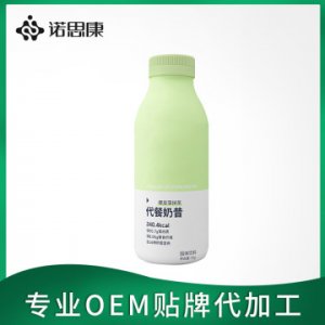 营养代餐奶昔小胖瓶饱代加工OEM/ODM代加工