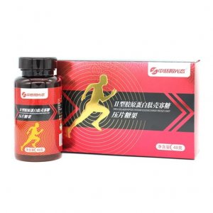 态美啦2型胶原蛋白肽壳寡糖 片剂加工oem 贴牌代加工贴牌定制代加工