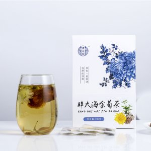 亳州市泽丰堂生物科技有限公司