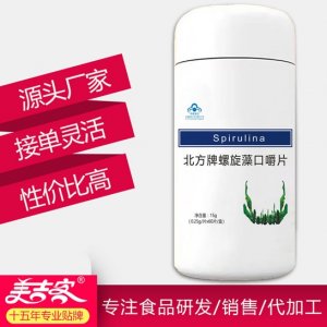 蓝帽螺旋藻OEMOEM/ODM定制代加工