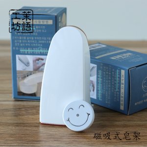 许昌茉语生物科技有限公司