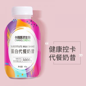 网红新品小胖瓶代餐奶昔OEM/ODM代加工