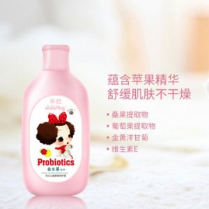 苹果肌宝宝自然滋润嫩肤柔肤水代加工贴牌OEM/ODM
