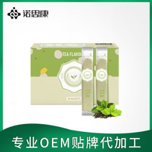 生酮膳食纤维代餐粉加工OEM/ODM定制代加工