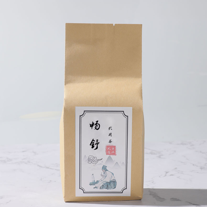 白果决明子橘皮茶代用茶袋泡茶OEM代加工