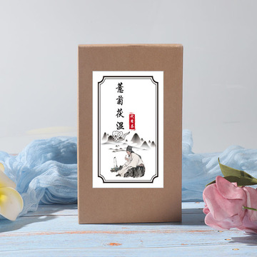赤小豆红豆薏米茶 oemOEM/ODM代加工