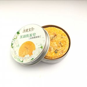 薰衣草玫瑰洗发皂贴牌OEM/ODM