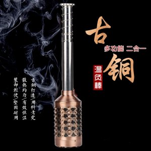 南陽市健康快迅藥業(yè)有限公司