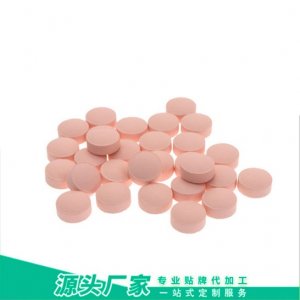 叶黄素酯蓝莓压片糖果OEM代加工