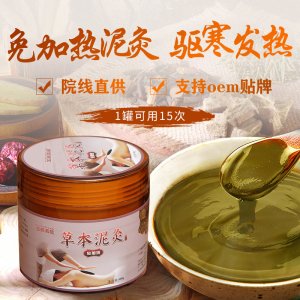 广州市玉熙化妆品有限公司
