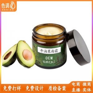 保湿面霜OEM/ODM