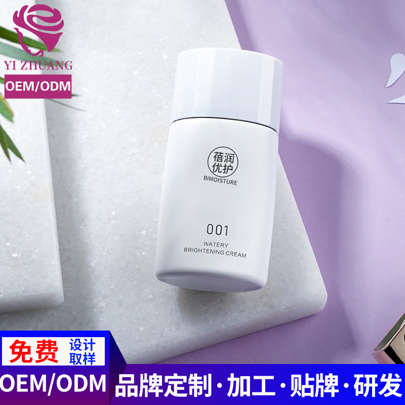 隔离乳代加工贴牌OEM/ODM