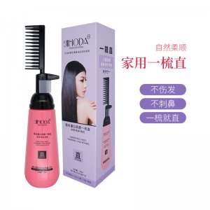 家用不伤发拉直直发膏OEM代加工