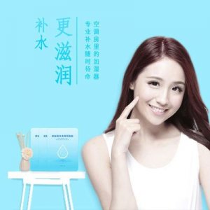 补水保湿护肤蚕丝面膜定制OEM/ODM定制代加工